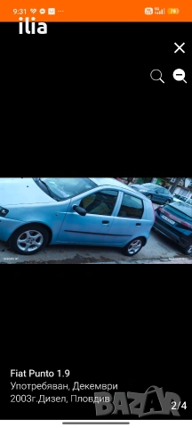 FIAT PUNTO 1,9 JTD 86ks, снимка 3 - Автомобили и джипове - 54894265