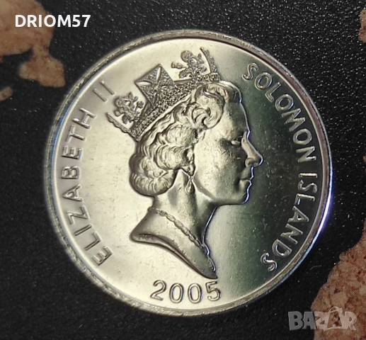 Монета Соломонови острови (UNC) 10 цента [2005], снимка 2 - Нумизматика и бонистика - 50019568