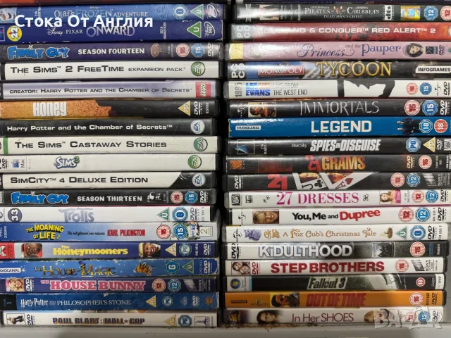 Филми   за  DVD, снимка 3 - DVD филми - 50821225