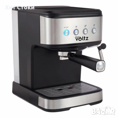 Кафемашина Оliver Voltz OV51171F, 20 бара, 1100W
