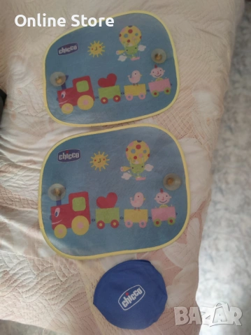 Стол за кола Chipolino Мондо + подарък, снимка 10 - Столчета за кола и колело - 54731355