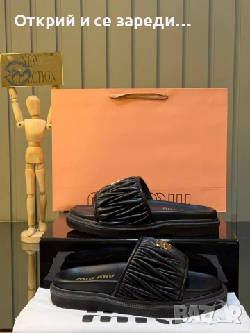 Дамски чехли Miu Miu , снимка 5 - Чехли - 54398927