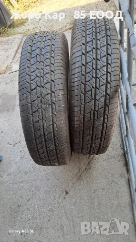 Летни гуми BARUM 195/75R16C Vanis Fulda 4 броя, снимка 9 - Гуми и джанти - 55350726