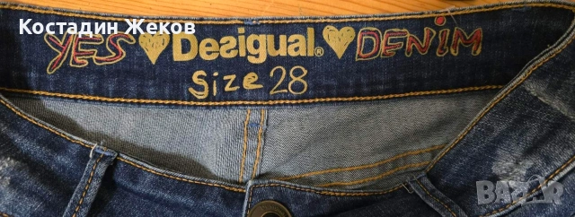 Дамски оригинални дънки. Desigual , снимка 8 - Дънки - 54477348