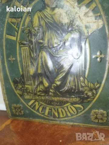 Старинна испанска табела за застраховка срещу пожар (placa de incendio), снимка 7 - Антикварни и старинни предмети - 55562961