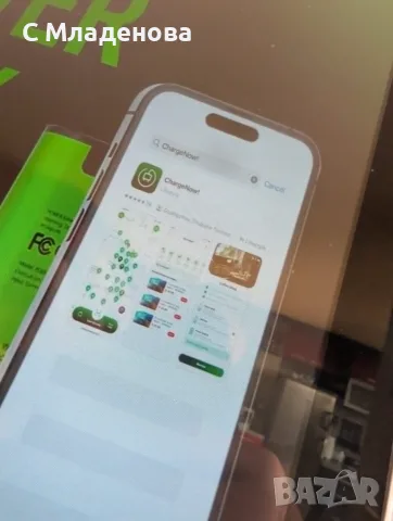 🔋⚡ ПРОДАВА СЕ ГОТОВ БИЗНЕС - CHARGEE ⚡🔋, снимка 10 - Продажба или споделяне на готов бизнес - 55333048