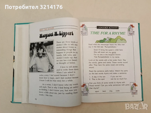 Bit by bit – James Flood; Diane Lapp; Virginia A. Arnold; Carl B. Smith (Hardcover), снимка 2 - Специализирана литература - 55277327