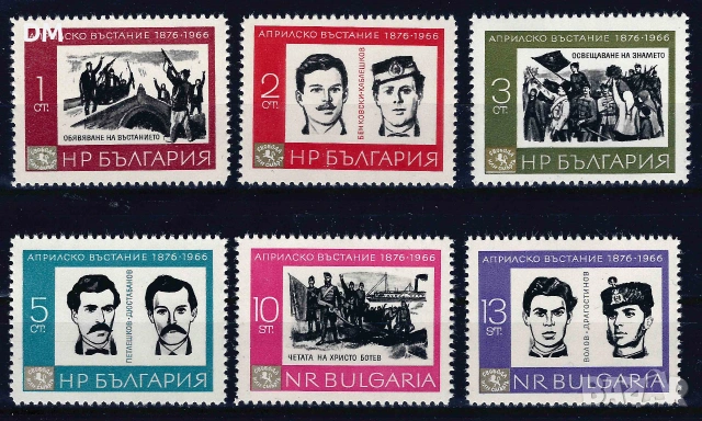 България MNH, снимка 14 - Филателия - 55088148