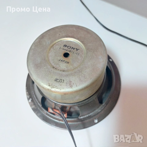 Оригинален нискочестотен говорител Тонколони SONY 1-544-071-11 2бр, снимка 3 - Тонколони - 54195774