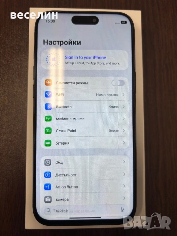 iPhone 17 Pro Max–Висок клас реплика,Нов,памет 1 TB,цвят син, снимка 3 - Apple iPhone - 54212865