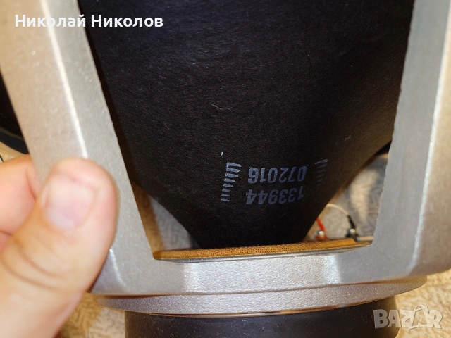 2 броя говорители 15 инча OBERTON 15L400, снимка 12 - Тонколони - 55225807