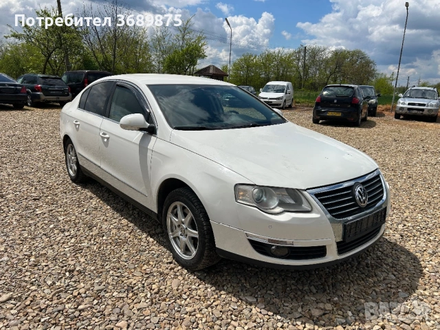 Пасат 6 2,0t на части 200кс, снимка 2 - Автомобили и джипове - 54382033