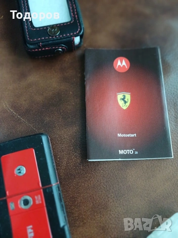 Motorola RIZR Z 8 FERRARI ретро gsm, снимка 7 - Motorola - 54383015
