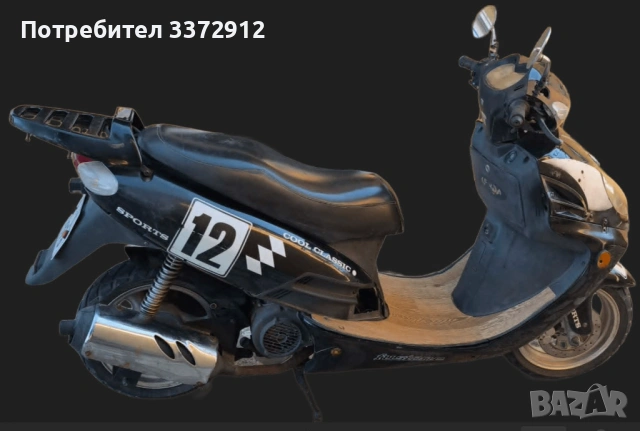 ПРОДАВАМ СКУТЕР 150сс, снимка 3 - Мотоциклети и мототехника - 54934901