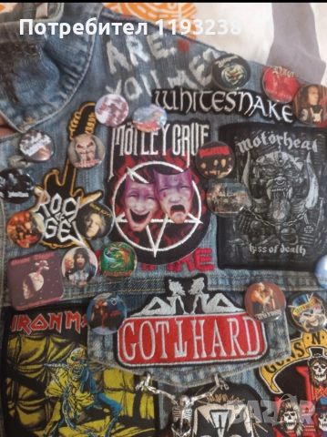Battle Jacket(хеви метъл) елек, снимка 10 - Якета - 55015296
