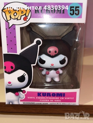 Kuromi funko pop