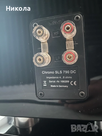 Продавам кулони Canton Chrono SLS 790 DC, снимка 4 - Тонколони - 55504023