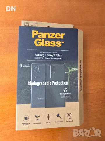 Кейс за samsung galaxy S22 Ultra 