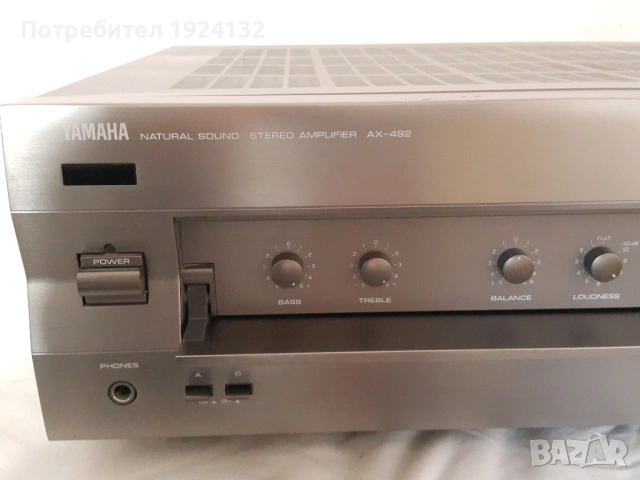 YAMAHA AX-492 мощен транзисторен усилвател, снимка 2 - Ресийвъри, усилватели, смесителни пултове - 54439588