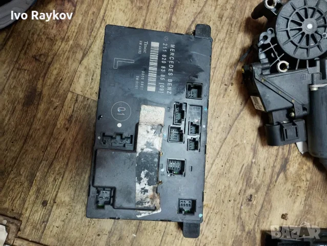 Модул, Врата за Mercedes W211, 2118208385 L