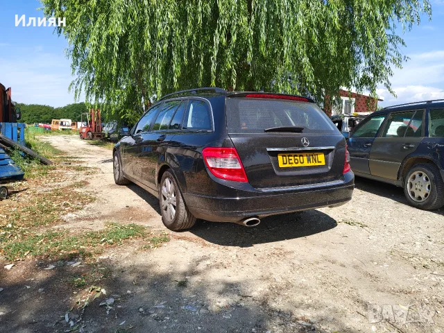 Мерцедес С200CDI W204 на части, снимка 3 - Автомобили и джипове - 55666589