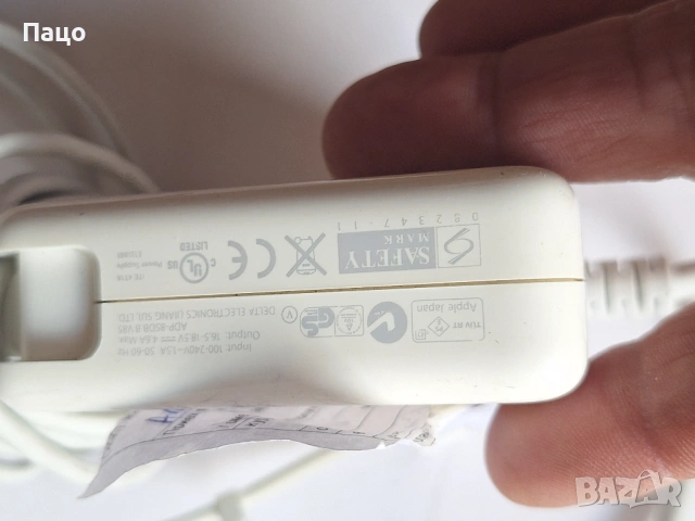 macbook  A1286  ADP-85DB b V85, снимка 6 - Лаптоп аксесоари - 54246236