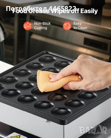 Професионална машина за мини палачинки, снимка 8 - Друго търговско оборудване - 54319473