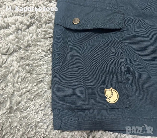 Fjällräven 81188 Ruaha Shorts M, Размер 52/L, снимка 3 - Къси панталони - 54894836