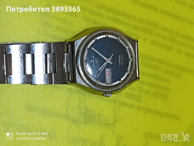 часовник Сейко Лордматик, снимка 2 - Мъжки - 55650719