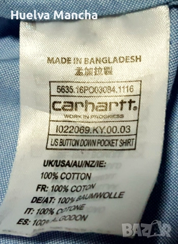 Carhartt button down shirt мъжка риза, снимка 6 - Ризи - 54283143