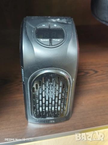 Мини печка духалка Rovus 370W