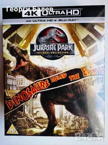 Jurassic Park 4K+Blu-ray Trilogy Collection чисто нов/запечатан