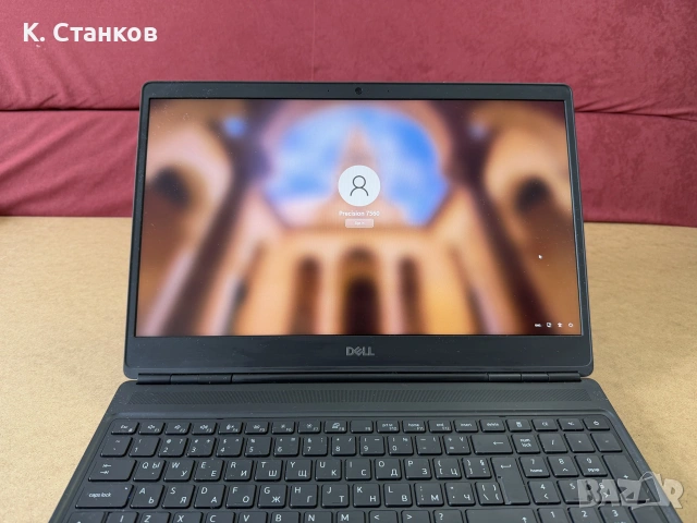 Лаптоп Dell Precision 7560 Mobile Workstation | i7-11850H | RTX A2000, снимка 3 - Лаптопи за работа - 55173988