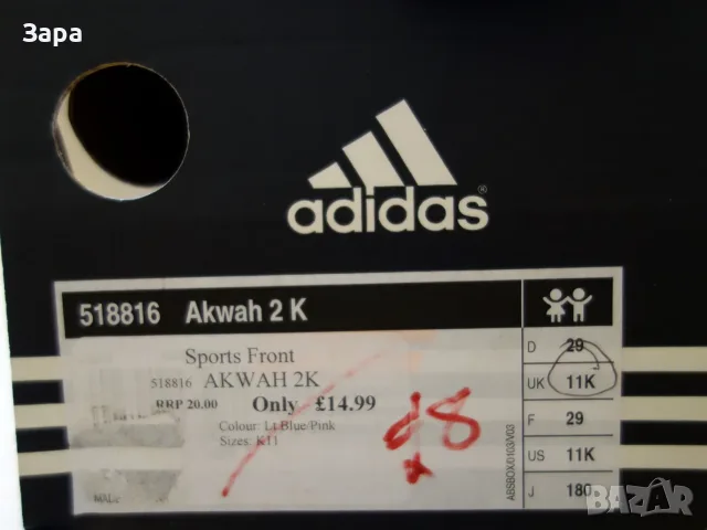 нови сандали Adidas, 29ти номер, снимка 5 - Детски сандали и чехли - 55474369