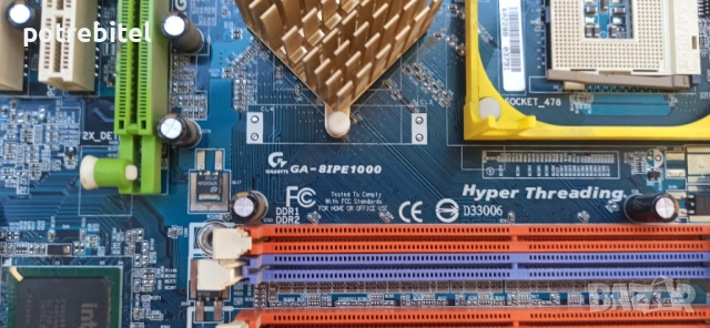Дъно Gigabyte GA-8IPE1000, снимка 2 - Дънни платки - 54751518