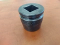 Вложка GEDORE, снимка 12
