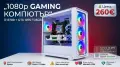 Геймърски Компютър / i7 6700 / 16GB RAM / GTX 1070ti / SSD / Win 11 , снимка 1