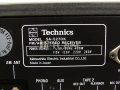 Ресивър  Technics sa-5270k /1, снимка 9