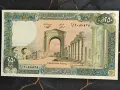 Банкнота - Ливан - 250 ливри UNC | 1988г., снимка 1