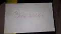 несесери за дискове, снимка 3