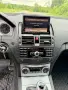Mercedes cdi 220 avantgard 2008, снимка 8