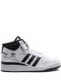 Търся Adidas Forum 44 номер, снимка 2