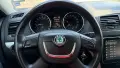 SKODA YETI 1.6TDI greenline, снимка 7