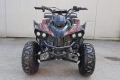 ATV / АТВ бензиново модел 2025, 125 кубика, снимка 1