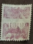 100 Mark DEUTSCHES REICH , снимка 1