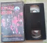 Видеокасети БГ дублаж , снимка 3
