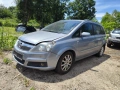 Opel Zafira B на части / опел зафира 1.9 101кс, снимка 1