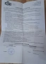 Продавам диагностика VNCI 6154A, снимка 6