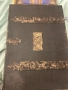 Детски книжки отлично състояния , снимка 3