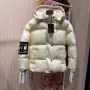 дамски якета chanel , снимка 8